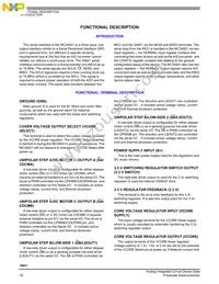 MC34921AER2 Datasheet Page 18