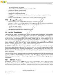 MC56F8145VFGE Datasheet Page 9