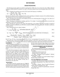 MC74HC4060AFELG Datasheet Page 9