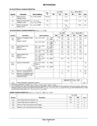 MC74VHC540DWR2 Datasheet Page 3