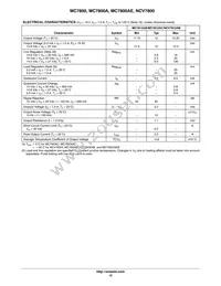 MC7808AEBTG Datasheet Page 12