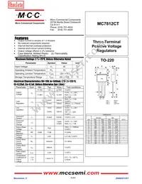 MC7812CT-BP Datasheet Cover