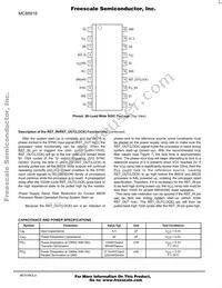 MC88916DW80 Datasheet Page 2