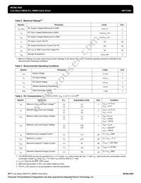 MC88LV926EGR2 Datasheet Page 3