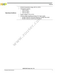 MC9S12XDT512CAAR Datasheet Page 7