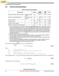 MCF53012CQT240 Datasheet Page 20