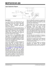 MCP33151-10T-E/MN Datasheet Page 2