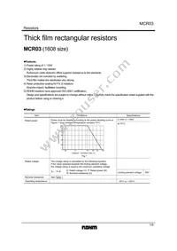 MCR03EZHF5601 Datasheet Cover