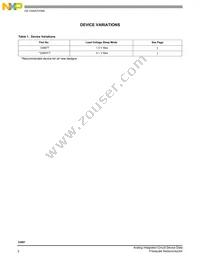 MCZ33897TEF Datasheet Page 2