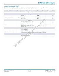 MDCM30AP120M160A50 Datasheet Page 16
