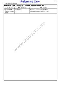 MDH7045C-680MA=P3 Datasheet Page 3