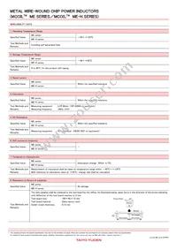 MEKK2520T4R7M Datasheet Page 5