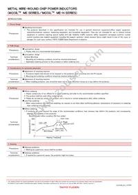 MEKK2520T4R7M Datasheet Page 9