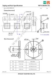 MFN1106MS-TR Datasheet Page 20