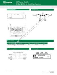 MG12150S-DEN2MM Datasheet Page 5