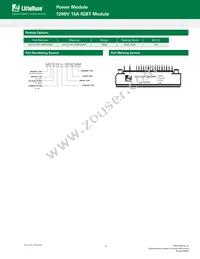 MG1215H-XBN2MM Datasheet Page 8