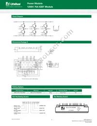 MG1275H-XN2MM Datasheet Page 5