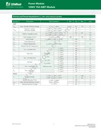 MG1275S-BA1MM Datasheet Page 2