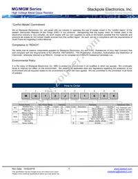 MG2FT300M Datasheet Page 5