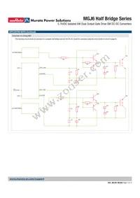 MGJ6D05H24MC-R13 Datasheet Page 7