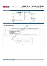 MGJ6Q05P24MC-R13 Datasheet Page 4