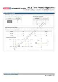 MGJ6Q05P24MC-R13 Datasheet Page 6