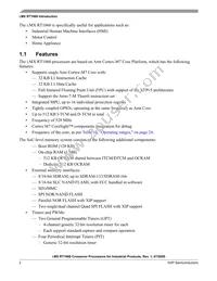 MIMXRT1061CVL5A Datasheet Page 2