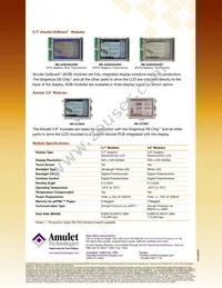 MK-GT380N Datasheet Page 2