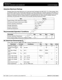 MK74CG117AF Datasheet Page 5