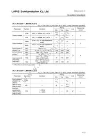 ML610Q101-NNNGDZ05BX Datasheet Page 15