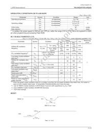 ML610Q435A-NNNTC0AGL Datasheet Page 21