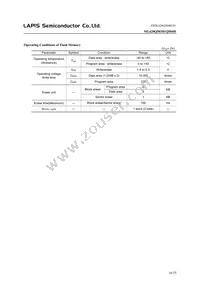 ML620Q504H-NNNTBWBX Datasheet Page 16