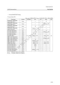 ML67Q5250-NNNLAGZ3A Datasheet Page 18