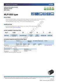 MLP1005M1R0DT0S1 Datasheet Cover