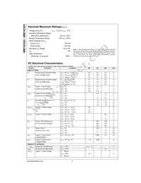 MM74C923WMX Datasheet Page 4