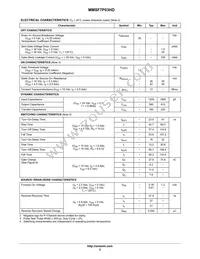 MMSF7P03HDR2G Datasheet Page 2