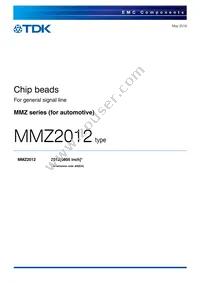 MMZ2012R600ATD25 Datasheet Cover