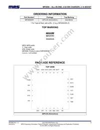 MP2690GR-P Datasheet Page 3