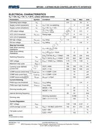 MP3385GF Datasheet Page 5