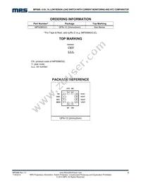 MP5086GG-P Datasheet Page 2