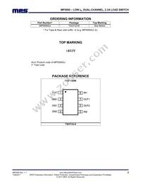 MP5095GJ-P Datasheet Page 2