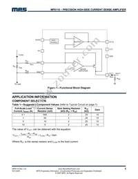 MP8110DS-LF Datasheet Page 5
