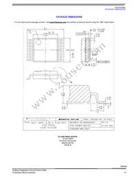 MPC17511AEV Datasheet Page 13