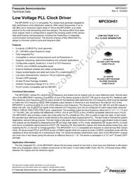 MPC93H51FA Datasheet Cover