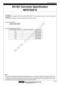 MPD7D058S Datasheet Cover