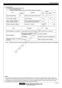 MPD7D058S Datasheet Page 5