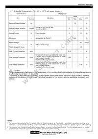 MPD7D058S Datasheet Page 6