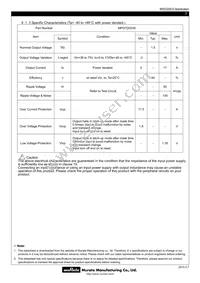 MPD7D058S Datasheet Page 7