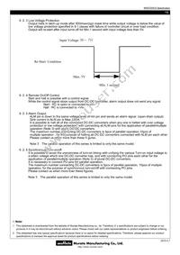 MPD7D058S Datasheet Page 19