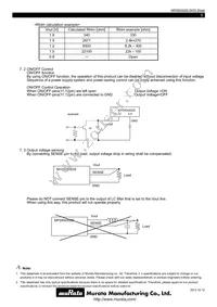 MPDRX002S Datasheet Page 5